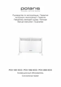 Polaris PCH 1502 ECO