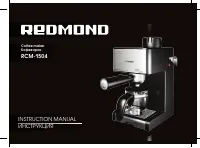 Redmond RCM-1504