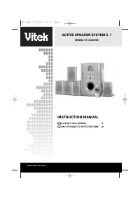 VITEK VT-4020 SR