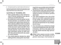 Страница 111