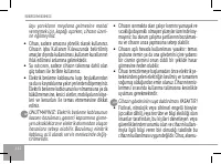 Страница 112