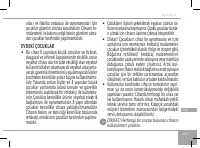 Страница 113