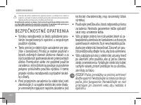 Страница 102