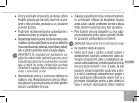 Страница 103