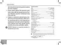 Страница 104