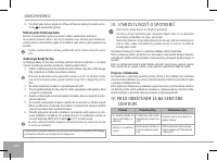 Страница 106