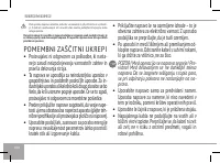 Страница 108