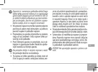 Страница 109