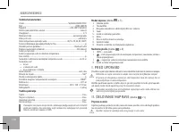 Страница 110