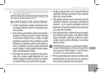 Страница 113