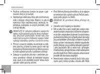 Страница 114