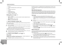 Страница 116