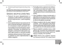 Страница 119