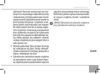 Страница 121