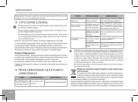 Страница 124