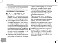 Страница 126