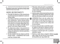 Страница 139