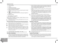 Страница 100