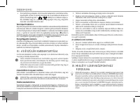 Страница 102