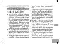 Страница 111