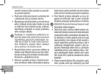 Страница 118