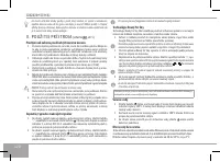 Страница 120