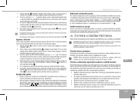 Страница 121