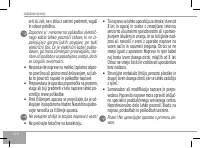 Страница 124