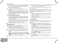 Страница 126