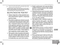 Страница 129