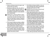 Страница 130