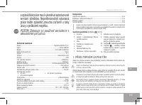 Страница 131