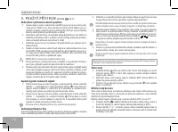 Страница 132