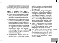 Страница 135