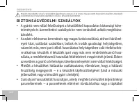 Страница 100