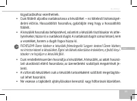 Страница 101