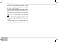 Страница 106