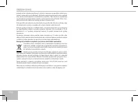 Страница 132