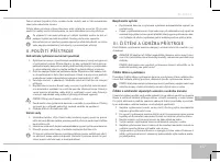 Страница 137