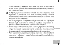 Страница 141