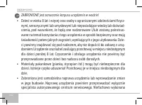 Страница 142