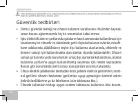 Страница 160