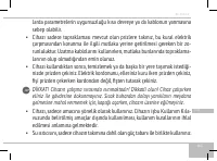 Страница 161