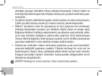 Страница 164