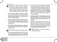 Страница 100