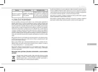 Страница 103