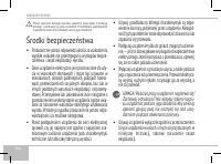 Страница 104