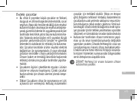 Страница 123