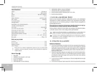 Страница 124