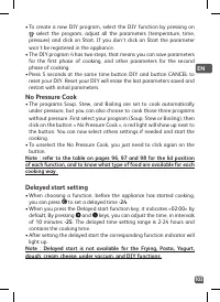 Страница 103